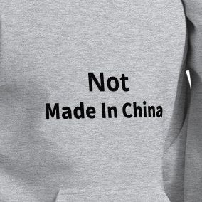 Not Made In China - Short-Sleeve Unisex T-Shirt
